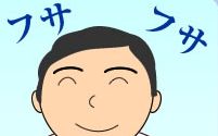 �n�� �V�����v�[